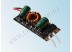 Драйвер светодиода LD 1x20W (600mA) 12-24V